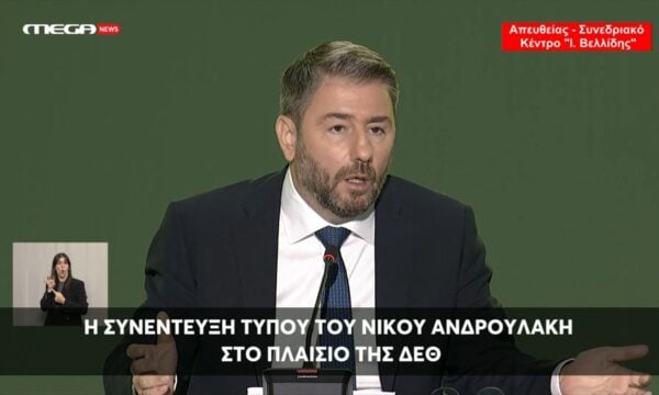 Ν. Ανδρουλάκης: Ας σκεφτεί ο λαός ποιο κόμμα στα Εθνικά θέματα πήγε τη χώρα μπροστά