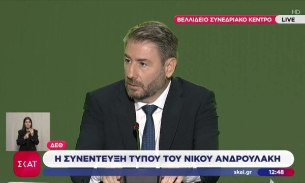 Ν. Ανδρουλάκης – ΔΕΘ: Ας αξιολογήσουμε τη συνέπεια λόγων και πράξεων του κ. Τσίπρα