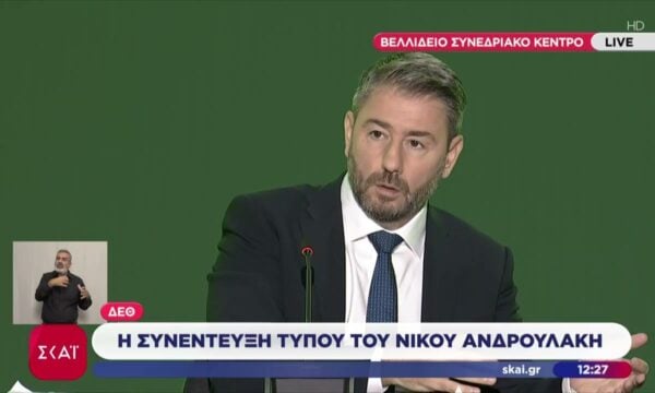 Ν. Ανδρουλάκης – ΔΕΘ: Το ΠΑΣΟΚ μπορεί να εκφράσει και το κέντρο και την κεντροαριστερά