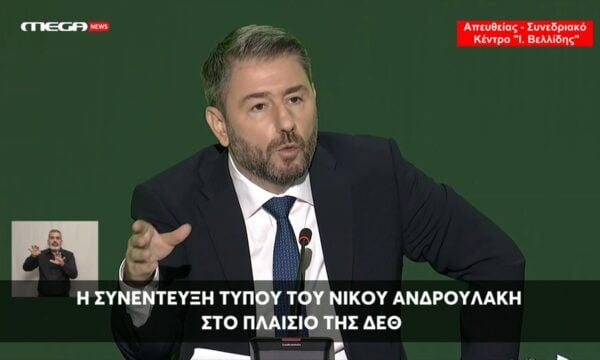 Ν. Ανδρουλάκης για ανολοκλήρωτα έργα: Πλαφόν στις απευθείας αναθέσεις και ισχυρή διαύγεια