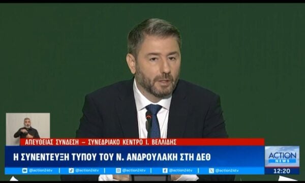 Ν. Ανδρουλάκης: «Η ίδρυση κόμματος Α. Σαμαρά δεν αφορά το ΠΑΣΟΚ»