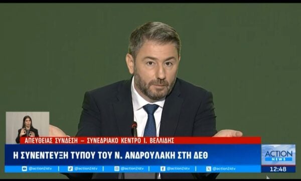 Ν. Ανδρουλάκης: «Ο Α. Τσίπρας δημιούργησε το κενό στην αντιπολίτευση»