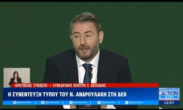 Ν. Ανδρουλάκης: «Ο στόχος του ΠΑΣΟΚ είναι η πρώτη θέση»