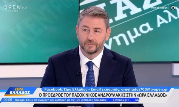 N.Aνδρουλάκης: «Ο Τσίπρας και ο Μητσοτάκης έχουν κριθεί»