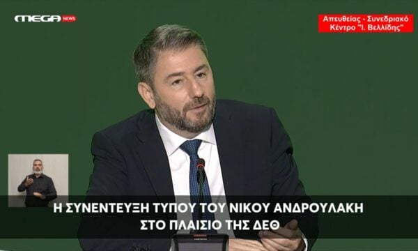 Ν. Ανδρουλάκης: Πατριωτικός είναι ο ΦΠΑ που πληρώνει ο φτωχότερος Έλληνας