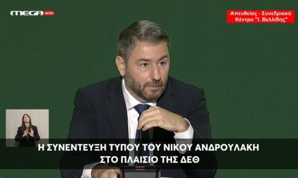 Ν. Ανδρουλάκης:  Πληρώνουμε δις ευρώ σε στρατιωτικές δαπάνες και άλλοι τα κάνουν νοσοκομεία και δρόμους