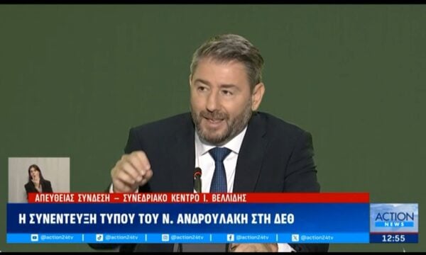 Ν. Ανδρουλάκης: «Σημαντικό ζήτημα είναι ο έλεγχος όλων αυτών των πόρων»