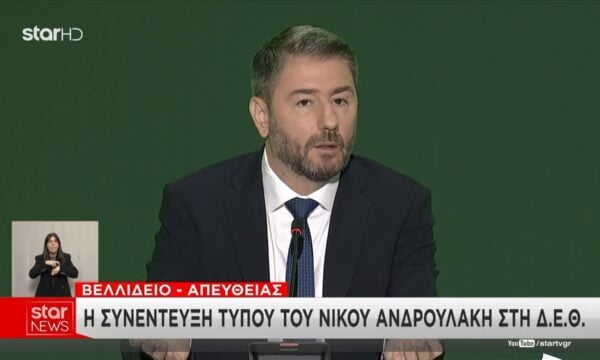 Ν. Ανδρουλάκης: «Στόχος του ΠΑΣΟΚ είναι η πρώτη θέση – Δίνουμε αγώνα για την πολιτική αλλαγή»