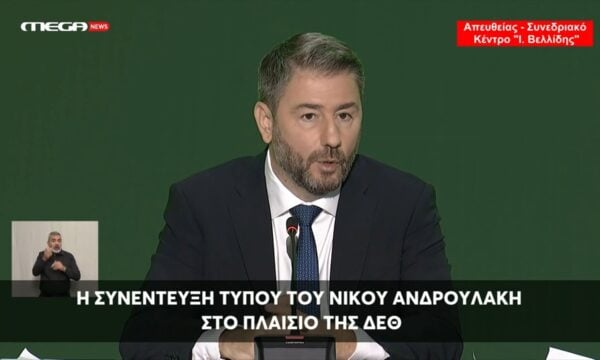 Ν. Ανδρουλάκης: Το κόμμα Σαμαρά αφορά τη Νέα Δημοκρατία