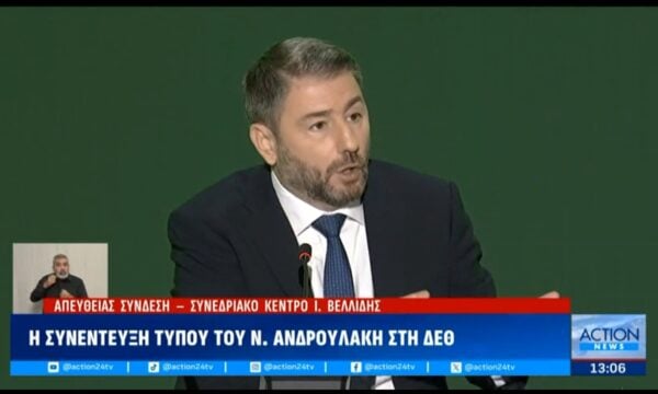 Ν. Ανδρουλάκης: «Το θέμα του ιδιωτικού χρέους δεν αφορά μόνο όσους χρωστούν»