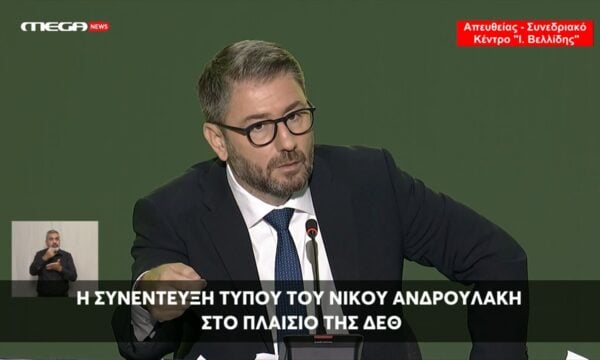 Ν. Ανδρουλάκης: Το Υπουργείο Αγροτικής Ανάπτυξης να γίνει στρατηγείο και όχι πελατομάγαζο