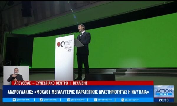 Ν.Ανδρουλάκης: «Βάζουμε τέλος στην Golden Visa και στο ξεπούλημα της ελληνικής περιουσίας»