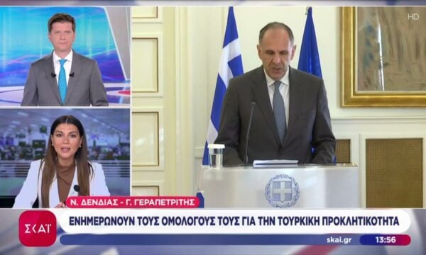 Ν. Δένδιας – Γ. Γεραπτρίτης: Ενημερώνουν τους ομολόγους τους για την τούρκικη προκλητικότητα