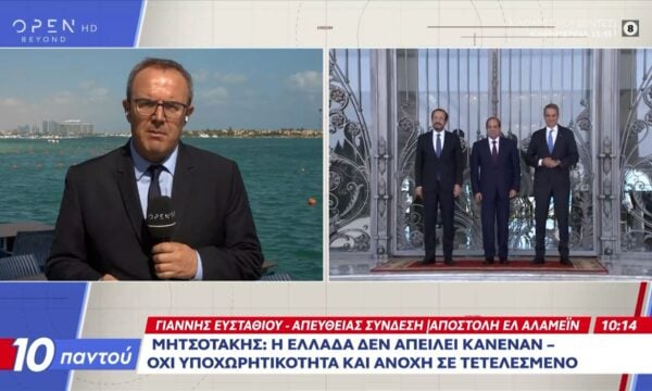 Ν.Δένδιας: «Γινόμαστε πανίσχυροι» – Έπεσαν οι υπογραφές για τις δύο φρεγάτες Bergamini