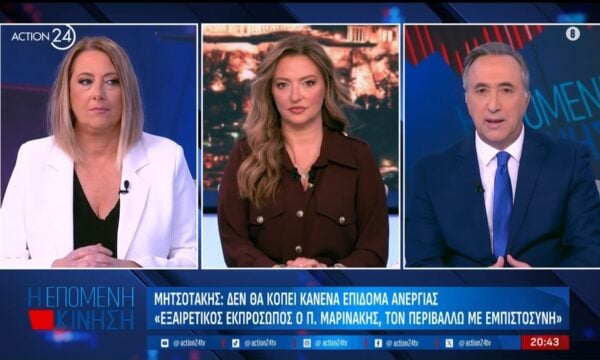 Ν.Ελευθερόγλου: «Ο Μητσοτάκης κλείνει την συζήτηση για το επίδομα ανεργίας»