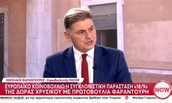 Ν. Φαραντούρης: «Ούτε φλερτ με την Ακροδεξιά, ούτε ατζέντα Ακροδεξιάς»