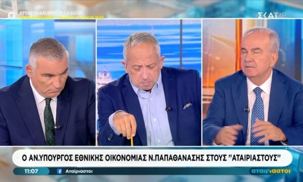Ν. Παπαθανάσης: «Βλέπουμε μια αντιπολίτευση που δεν μπορεί να ανταποκριθεί στις προκλήσεις της εποχής»