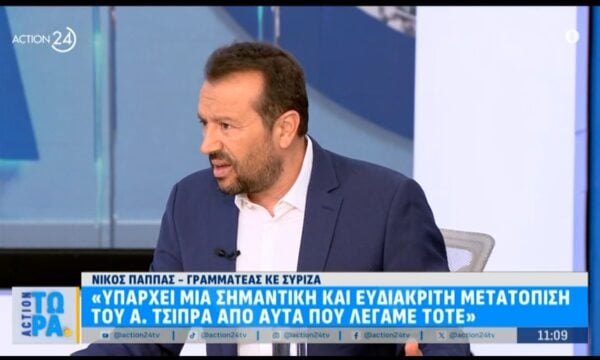 Ν. Παππάς: «Οι μετακινήσεις δεν είναι αθέμιτες σε μια δημοκρατία»