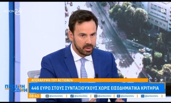 Ν. Ρωμανός: «Ό,τι ακούσουμε από τον Πρωθυπουργό στη ΔΕΘ θα είναι υλοποιήσιμο»