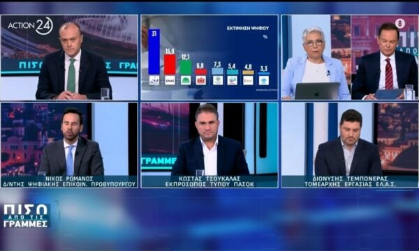 Ν. Ρωμανός: «Σταθερά ανοδικά τα ποσοστά της ΝΔ»