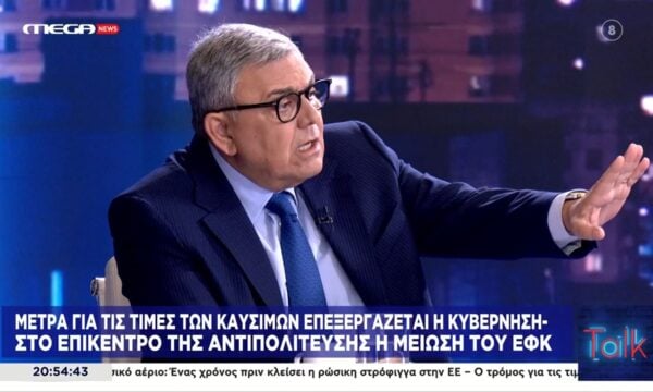 «Να πιστέψω τη μπαρούφα που είπε ο άλλος;» – Κόντρα Χατζή – Κεδίκογλου για το μήνυμα Τσίπρα