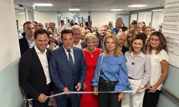 Νέα Μηχανιώνα: Εγκαινιάστηκε το ανακαινισμένο Κέντρο Υγείας παρουσία Γεωργιάδη