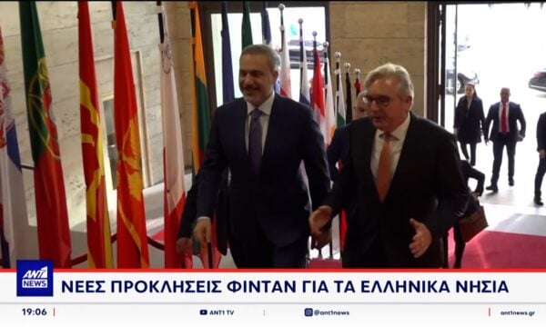 Νέες προκλήσεις Φιντάν για τα ελληνικά νησιά