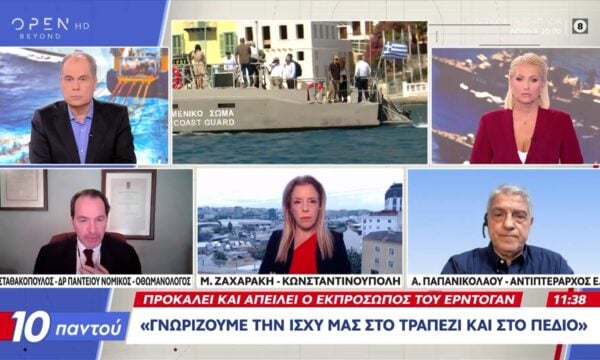 Νέες τουρκικές προκλήσεις: Έστειλαν ταξιαρχία κομάντος απέναντι από τη Σάμο