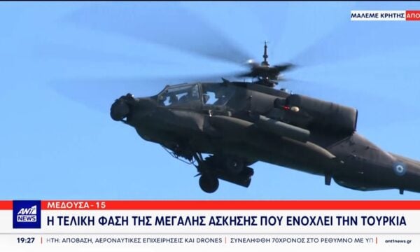 Νέες Τουρκικές προκλήσεις – Μαχητικά πέταξαν επάνω απο τις νήσους Ρω και Ζουράφα