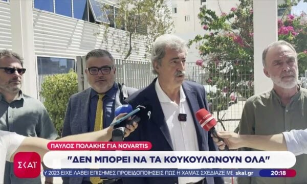 Νέο επεισόδιο στη «βεντέτα» Γεωργιάδη-Πολάκη για τη Novartis