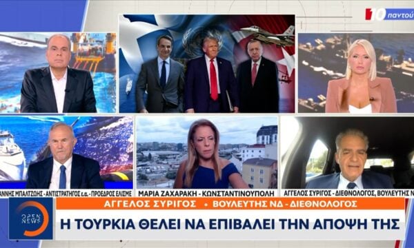 Νίκος Δένδιας: Η Αίγυπτος είναι ένας στρατηγικός και απαραίτητος σύμμαχος