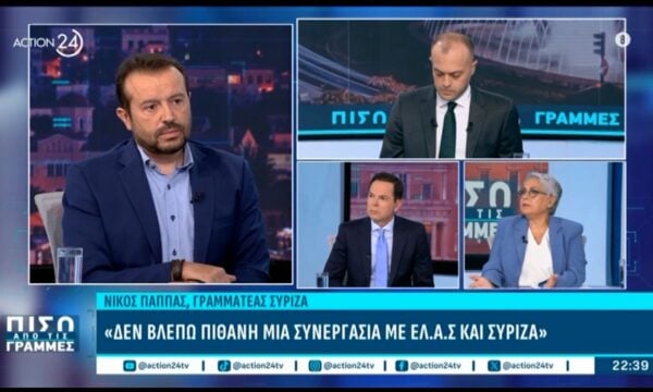 Νίκος Παππάς: «Δεν βλέπω πιθανή μια συνεργασία με ΕΛ.Α.Σ και ΠΑΣΟΚ»