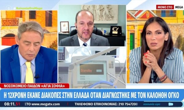 Ο Α. Μίχας, διοικητής Παίδων μιλάει για την 12χρονη που χειρουργήθηκε ενώ έκανε διακοπές στην Ελλάδα
