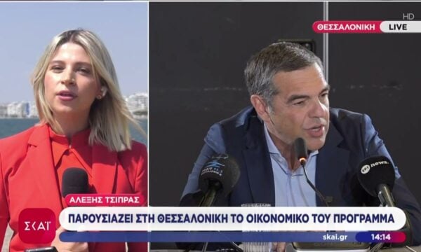 Ο Αλ. Τσίπρας παρουσιάζει απόψε στη Θεσσαλονίκη το οικονομικό του πρόγραμμα, με κόστος 7,39 δισ.