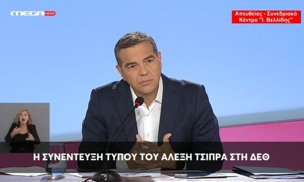 Ο Αλέξης Τσίπρας για τις επίμαχες θυρίδες και την πατριωτική εισφορά