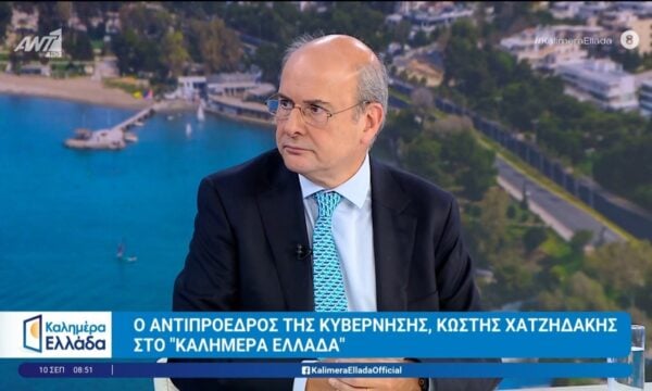 Ο αντιπρόεδρος της Κυβέρνησης, Κωστής Χατζηδάκης, στο “Καλημέρα Ελλάδα” – Καλημέρα Ελλάδα – 10/09/2026