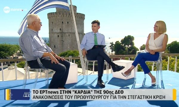 Ο αντιπρόεδρος της ΠΟΜΙΔΑ Κώστας Χαϊδούτης στο ΕΡΤnews