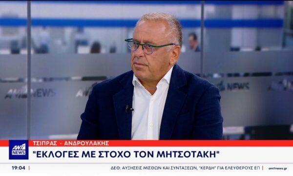 Ο Αντώνης Δελλατόλας, στο Κεντρικό Δελτίο Ειδήσεων του ΑΝΤ1