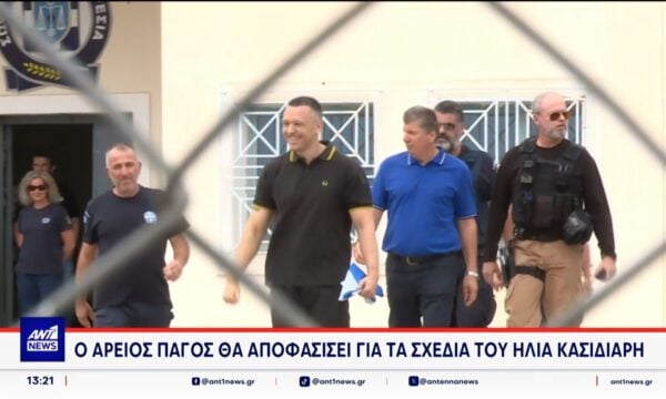 Ο Άρειος Πάγος θα αποφασίσει για τα σχέδια του Ηλία Κασιδιάρη