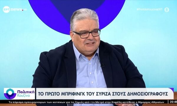 Ο εκπρόσωπος Τύπου και Επικοινωνίας του ΣΥΡΙΖΑ – ΠΣ, Γιώργος Παναγιωτόπουλος, στο ΕΡΤnews