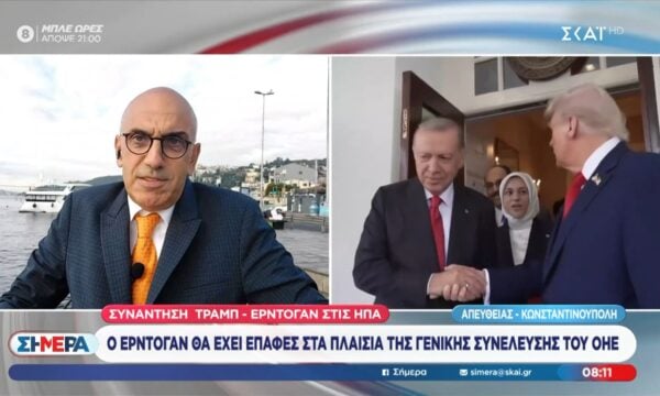 Ο Ερντογάν θα έχει επαφές στα πλαίσια της γενικής συνέλευσης του ΟΗΕ