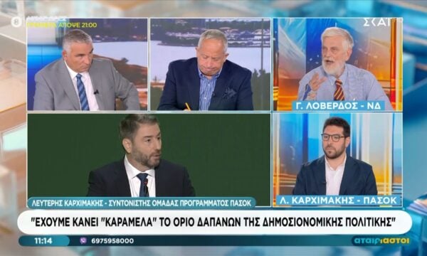 Ο Γ. Λοβέρδος και ο Λ. Καρχιμάκης στους “Αταίριαστους”.