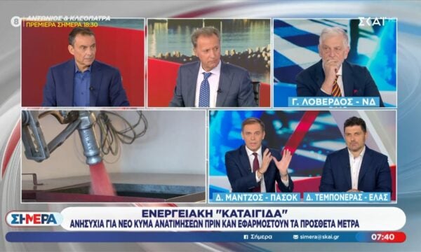 Ο Γ. Λοβέρδος, ο Δ. Μάντζος και ο Δ. Τεμπονέρας στο «Σήμερα»