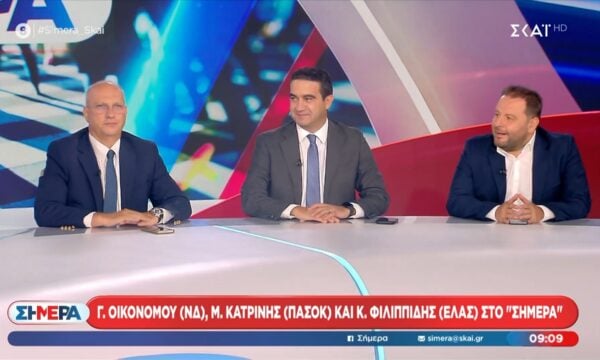 Ο Γ. Οικονόμου, ο Μ. Κατρίνης και ο Κ. Φιλιππίδης στο «Σήμερα»