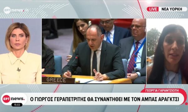 Ο Γιώργος Γεραπετρίτης θα συναντηθεί με τον Αμπάς Αραγκτσί