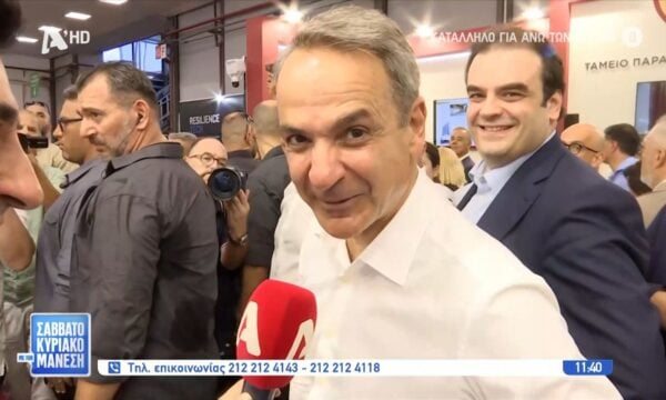 Ο Κ. Μητσοτάκης εύχεται στον Ν. Μάνεση: «Καλή σεζόν, να έρθετε στην έκθεση να δείτε ωραία πράγματα!»
