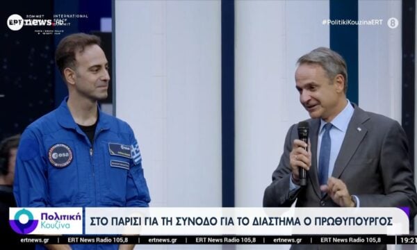 Ο Κ. Μητσοτάκης «σύστησε» στον κόσμο του διαστήματος τον Έλληνα αστροναύτη, Α. Γολέμη