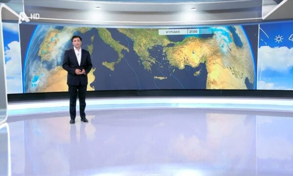 Ο καιρός την Κυριακή (6/09)