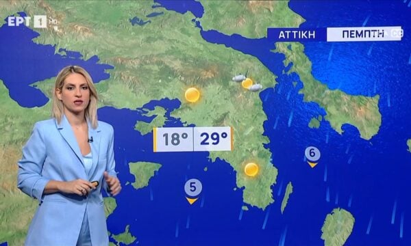 Ο καιρός την Πέμπτη (17/09)