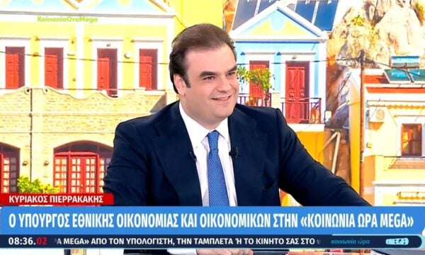 Ο Κυριάκος Πιερρακάκης καλεσμένος στην «Κοινωνία Ώρα MEGA» | Μέρος Α’